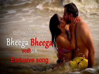Today Exclusive- Bheega Bheega  Hot Song