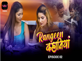 Rangeen Kahaniya Episode 2