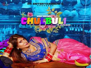 Today Exclusive- Chulbuli Episode 1