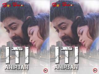 First On Net -Iti Anirban Episode 2