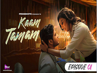 Today Exclusive-  KAAM TAMAM Episode 1