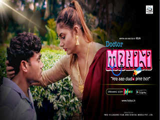 Today Exclusive – Doctor Mohini Episode 1
