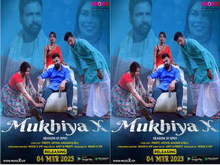 Today Exclusive-Mukhiya Episode 1