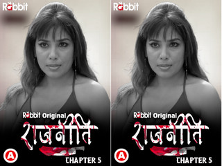 First On net -Rajneeti Season 5 Episode 9