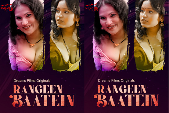 Today Exclusive- Rangeen Baatein Episode 2