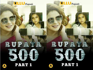 First On Net -Rupaya 500 ( Part 1 ) : Episode 1