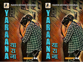 Today Exclusive- Yarana Episode 2
