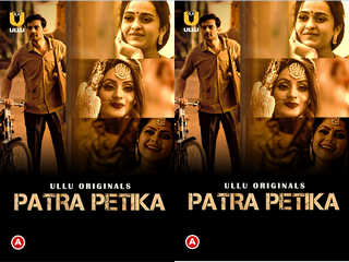 First On Net – Patra Petika (Part-1)  Episode 2
